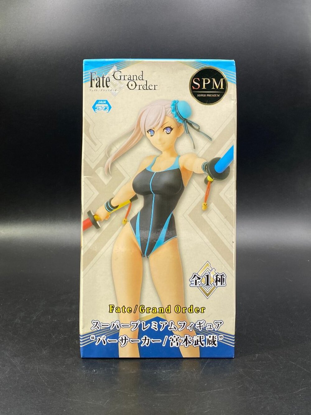 Fate Grand Order Berserker Miyamoto Musashi Super Premium Figure (SPM) Sega New